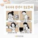 다섯가지한의원 이미지