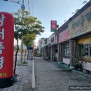 장터풍경 이미지