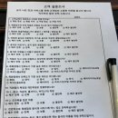 목화웨딩홀뷔페3 | W15. 목화웨딩홀 뷔페 시식 후기