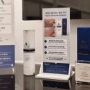 오목교 화장실 이미지