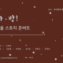 예산군청 이미지