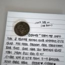 피자브라더스 권선점 이미지