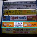 위드커뮤니케이션 이미지