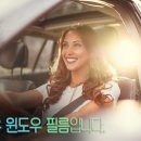 썬카