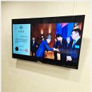 (주) 이건 건축사사무소 | 개인정보 보호, 우리 모두의 일입니다