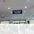산업로1-10 이미지