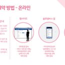 후평점 현대자동차 이미지