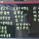 남도뷔페 이미지