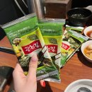 신논현: 분위기 좋고 안주도 맛있는 유쾌한접시 신논현본점