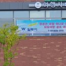 【중국비자대행 월투어】 한부모 중국인 미성년자 중국비자 신청 사례후기
