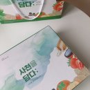 삼우목장 이미지