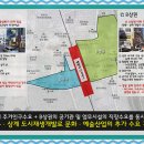 민자상회 이미지