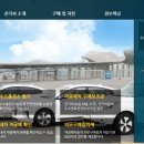 (주)레드이엔지