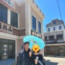 테마영상 | "어린이날 가볼만한 곳 추천" 합천영상테마파크 다녀온 후기