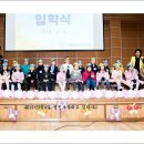 서울명신초등학교 이미지