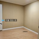 머리꽃 피우다 | 설악 워터피아 쏘라노 겨울 나이트스파와 숙소 이용후기