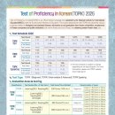 미스터리행정사사무소 이미지