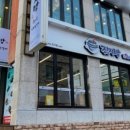 진지방순대국 직화닭갈비 역삼점 이미지