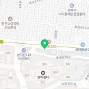 파리바게뜨 진주하대점 이미지