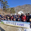 카페모임 - 안양시 동안구 경수대로721번길 23 | 카페모임