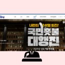 봉곡동064 이미지