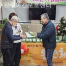 서구노인주야간보호센터 | 대전 서구 요양원 가수원주야간보호센터 가족 후기