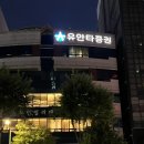 BYC중앙점 네이버블로그