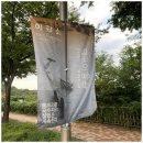 호야엔터테인먼트 네이버블로그