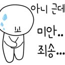 쟁이공간