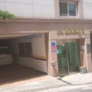 유디코 네이버블로그
