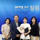 디저트39철원DMZ점