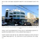 일성관 이미지