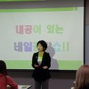 여신 네일 살롱 이미지