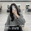 세인 | 창원미용실 비비엔느헤어 상남점 웨딩염색 세인디렉터 후기
