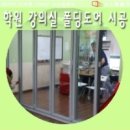매우림학원