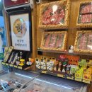 농협안심축산물전문점 이미지