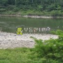 남한강로 이미지