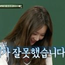 아델리움 희담재 이미지