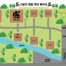 스탈릿캠핑펜션 이미지