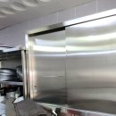 관음동 행정복지센터 | 동해·삼척 조리실청소 전문업체｜도계 행정복지센터 도시락 봉사 조리실 대청소 후기