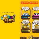 운전면허시험장(본관) 이미지