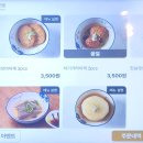 자루 이미지