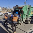 (주)수거인 이미지