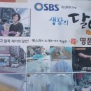 성지세탁 이미지