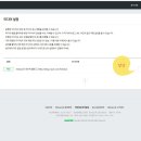 보아애드