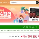 Temu.com