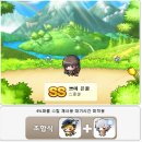 메이플농장 이미지