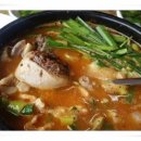 시온주유소 이미지