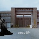 출소자의 등불, “취업정보 쌈지제도” 이미지