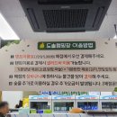 도솔매점 이미지